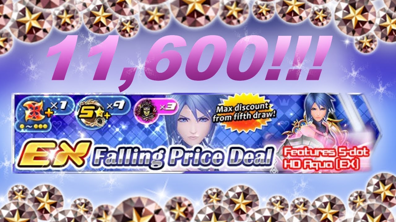 [1/2] KHUX PULLS - 11,600 JEWELS FOR HD AQUA EX!!!