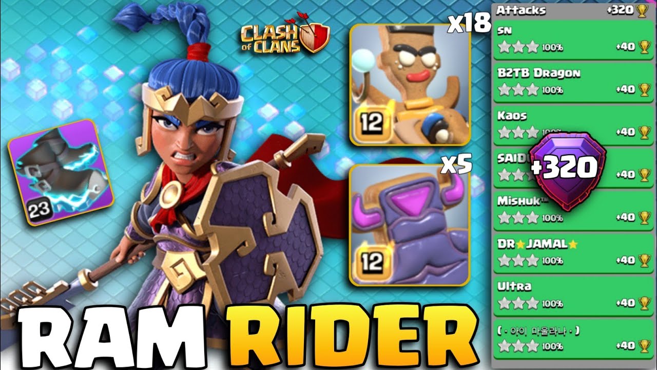 Ram Rider Elixir +320 EASILY Get 3 STARS 🔴 ELECTRO BOOTS Mass RAM RIDER 🔴 TH17 Attack ...