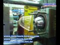 OEM Plastic Lid Molding Maker-Intertech