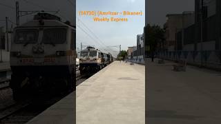 (14720) (Amritsar - Bikaner) Weekly Express Skipping Model Gram Railway Station #train #shorts