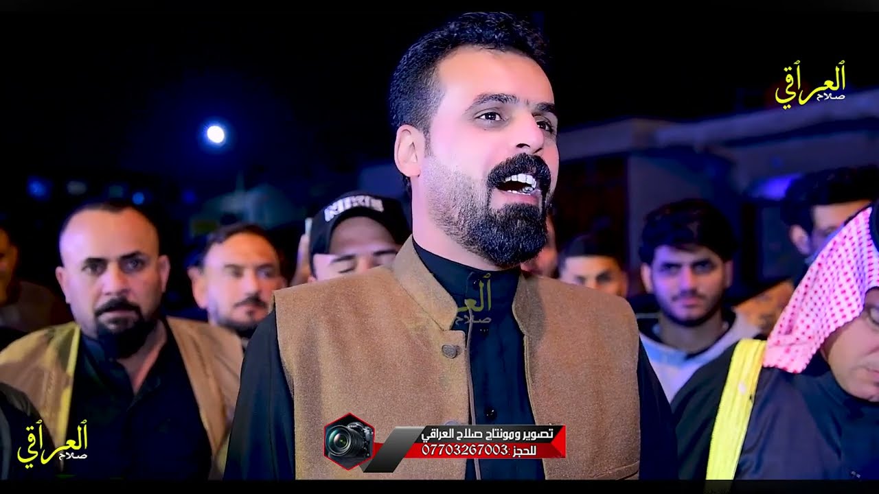 هوسات ناريه/بحق سيد مقتدى الصدر/صلاح الحرباوي/حجي نصير السليطي/عقيل الفرطوسي/تعالوا سمعوا ابداع