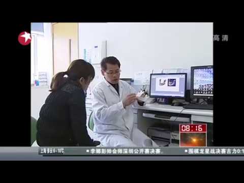 钛合金3D打印下颌骨 全国首例植入手术成功