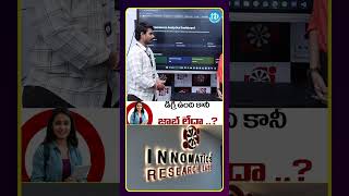 Innomatics Research Labs Student Review: Data Science & AI Course