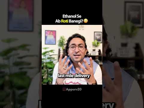 Ethanol se Roti Banegi | Appurv Gupta aka GuptaJi