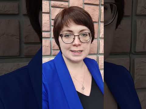 Как получить ТСР