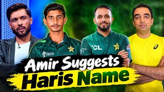 Former Cricketers Concerned On Brainless Selection Of Pak Team