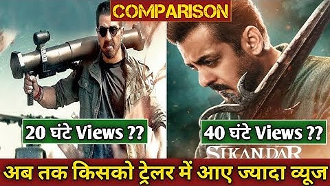 Sikandar Vs Jaat movie trailer views | Sikandar trailer 40 hours views jaat trailer 20 hours views