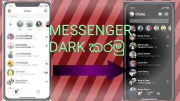 messenger dark mode in sinhala/ how to enable messenger dark mode in sinhala/ dark mode in messenger