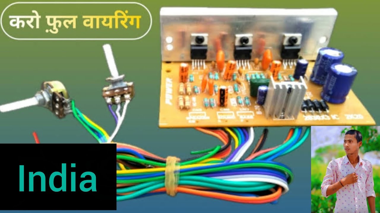 Home theatre board fullwiring | 2030 ic board wirin...😮😮