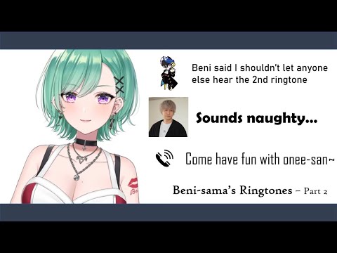 【Part 2】 Beni-sama's Ringtones 【Yakumo Beni, Mondo, Ichinose Uruha, Hendy | VSpo! VCR GTA 3 ENG SUB】