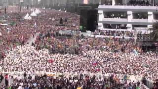 World Youth Day Flash Mob
