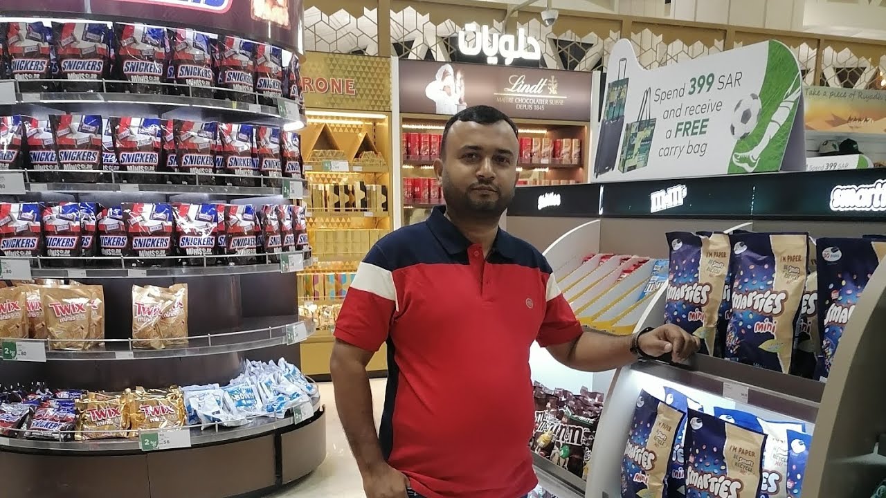 সৌদি আরব রিয়াদ এয়ারপোর্টের ভিতরে চকলেট এর দোকান 🍭🍡🍫🍬😋SaudiArob Riyad Airport in Chocolate Shop🍬🍫🍡🍭🏙️