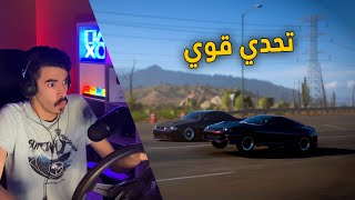 فورزا هورايزن 5 | تحدي خطير .. بين السوبرا والجي تي ار مين الاسرع بينهم ؟ ✈😎