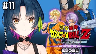 山神カルタの配信のサムネイル画像