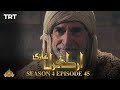 Ertugrul Ghazi Urdu | Episode 45| Season 4