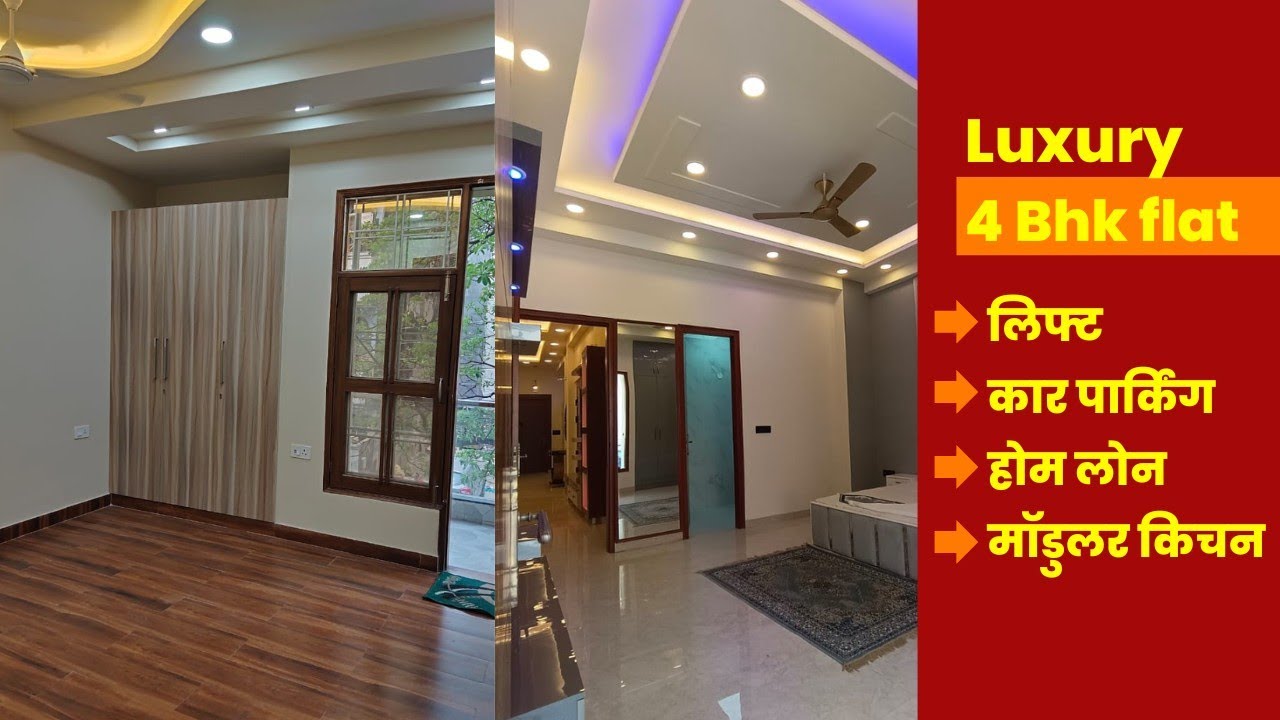 4 bhk luxury flat interior design indirapuram flats ready to move in