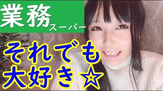 ぶりたんの豚足クラブ Youtube ぶりたんの豚足クラブ Youtube