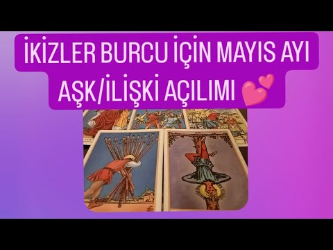 İKİZLER BURCU İÇİN MAYIS AYI AŞK/İLİŞKİ AÇILIMI 💕#ikizlerburcu #tarot #tarotonline