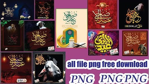 Eid Ul Adha PNG Calligraphy Data 2022 Free Download  ll madni flex jaranwala