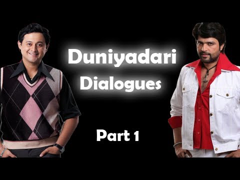 duniyadari marathi movie youtube