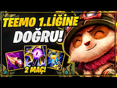 TEEMO 1.LİĞİNE DOĞRU!! | SCOUT EXEF