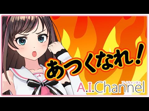 【熱血】私がみんなを応援します！！