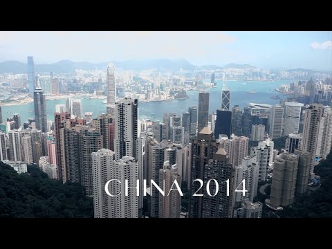 China Trip 2014 (Beijing, Pingyao, Xi'an, Guilin, Yangshuo