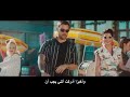 اغنية تركي جديد مجنون ليلى روعة اغنية تركي جديد مجنون ليلى روعة