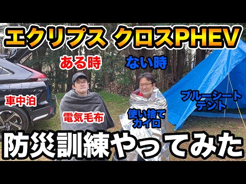 締切 マックスむらい壁紙 アンチグレアフィルム枚突破キャンペーン Youtube