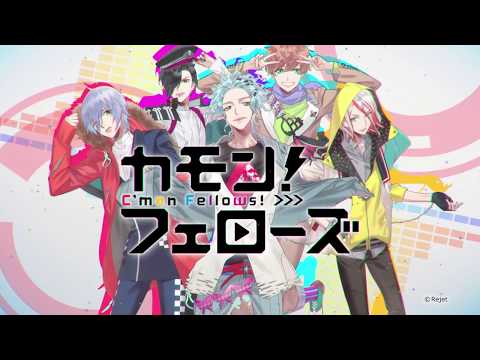 Rejet Fes.2018-FOCUS- 新作情報 - YouTube