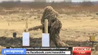 Новости.Игры в войну screenshot 5