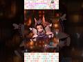 落下しながら踊るカナエ#鬼滅の刃 #ねんどろいど #コマ撮り #禰豆子 #無一郎 #胡蝶カナエ