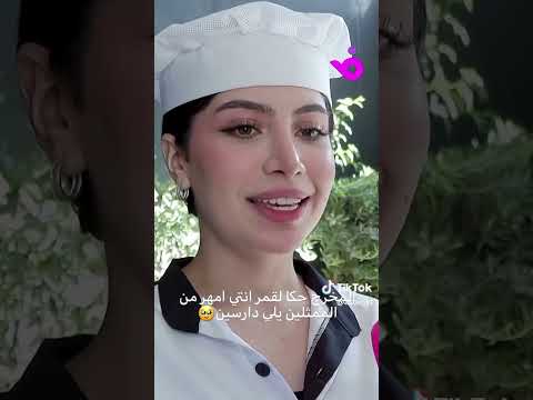 مسلسل قمر الطائي 