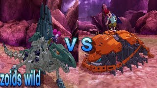 zoids Wild ゾイド ワイルド キング オブ ブラスト ZW20 ディメパルサー DIMEPULSAR 脈衝異齒龍  VS ZW13 グソック GUSOCK 具足蟲獸