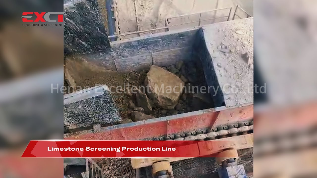 Wobbler Feeder Application Site - EXCT