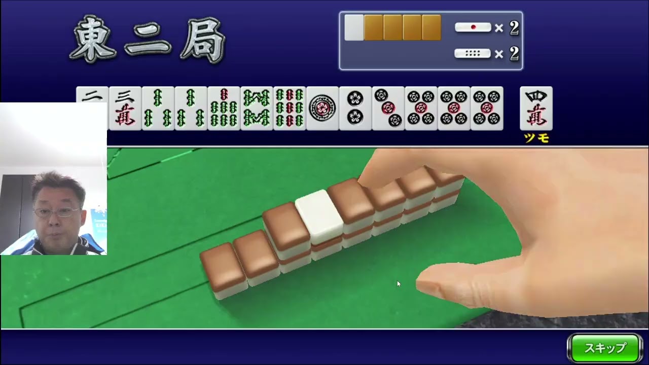 【MJ麻雀】週間バトル2日目！怒涛のリーチ攻勢と痛恨の放銃…！逆転の跳満を掴み取れるか？【健康麻雀チャンネル】