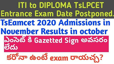 TS EAMCET 2020 | EAMCET Gazetted Signature | TS LPCET Exam 2020 ITI ADMISSIONS/EAMCET ADMISSIONS