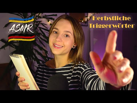 ASMR || Zartes Flüstern herbstlicher Triggerwörter auf Deutsch und Ukrainisch! 🍁☔