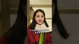 《武媚娘傳奇》九年後再看,四大美人境遇大不同,有人離世有人幸福