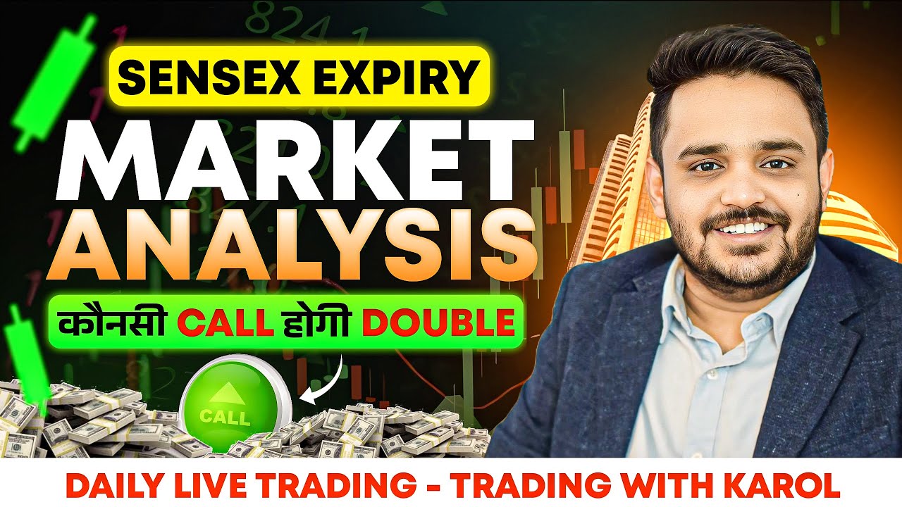 Sensex Expiry, Nifty & Bank Nifty Analysis for Thursday | 12 February 2026 Market Analysis