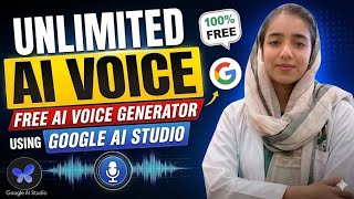 Free Ai Voice Generator l Google Ai studio sy voice Kesy Generate krwain #automation #googlestudio