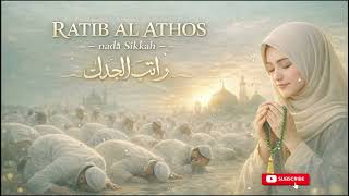 Zdikir Ratib Al Athos  Sholawat  Doa Mustajabah Bulan Ramadhan  Tanpa Iklan