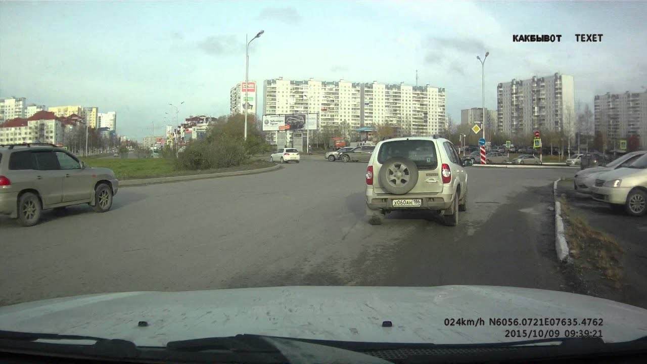 Проезд кольца и внезапный Золярис.