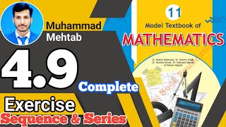 Exercise 4.9 class 11 NBF |Ex 4.9 class 11 NBF | National book foundation | Calculus Corner
