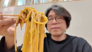 03162024 Paik s Noodle Hong Kong Banjum H Mart Irvine Northpark