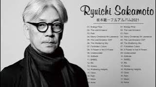 Ryuichi Sakamoto | 坂本龍一フルアルバム2021 | Ryuichi Sakamoto Full Album 2021