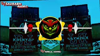 Parfum Lagave Chuni M Dj Song💢आनिबाड़ी में😂[EDM Music_Funny Child Mix]¶DJ Nirmal _Dj Jeetu kunal