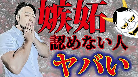心理カウンセラー 公認心理師 橋本翔太の人生リノベーション