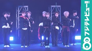 JO1 存在感を放つ圧巻のステージ披露！【2020TGC AW】