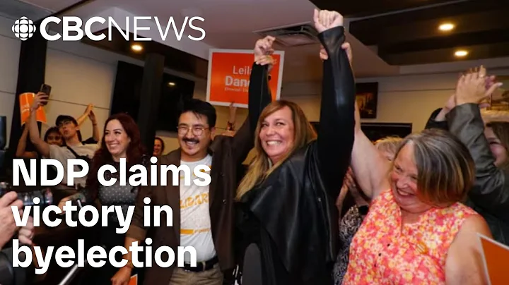 Leila Dance claims victory in Elmwood-Transcona byelection | Victory Speech
